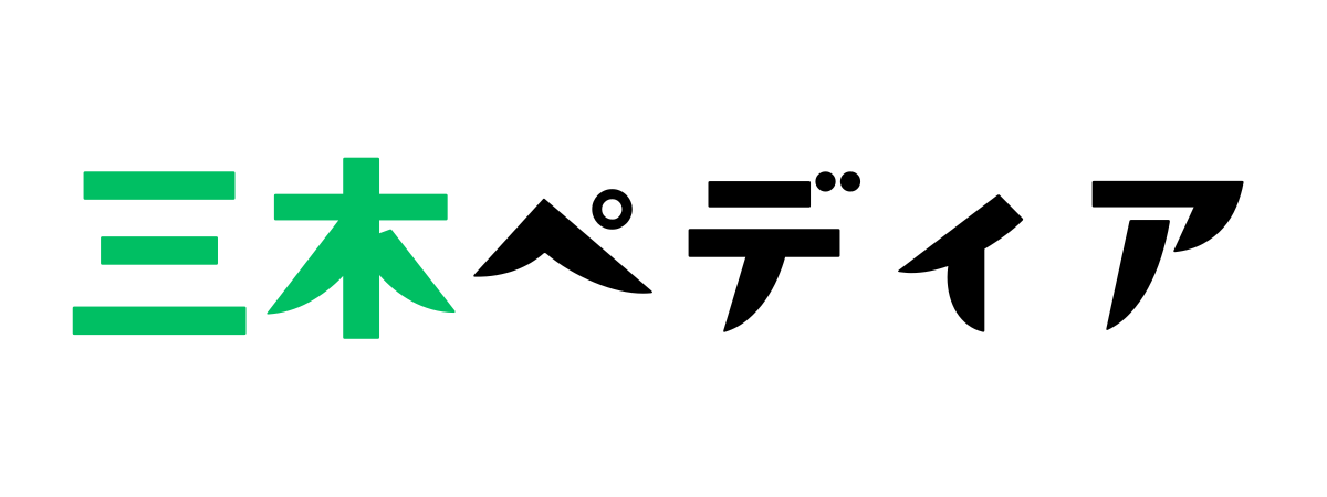 mikipedia（ミキペディア）